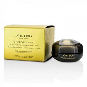SHISEIDO CREAM